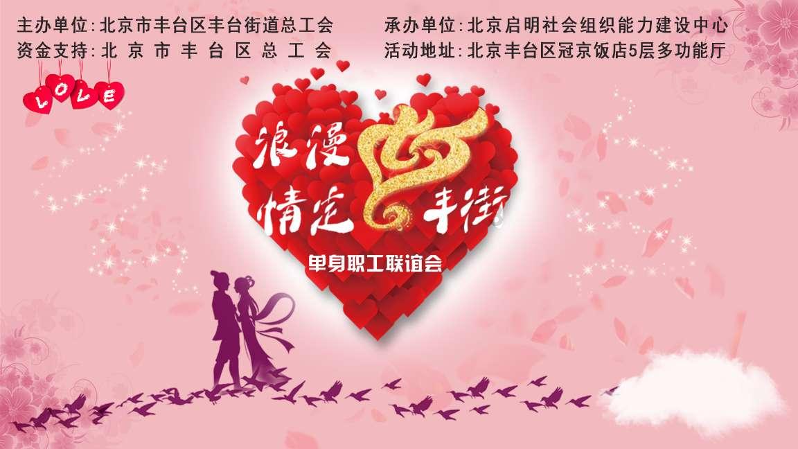 怎么修改微信上打招呼的内容？