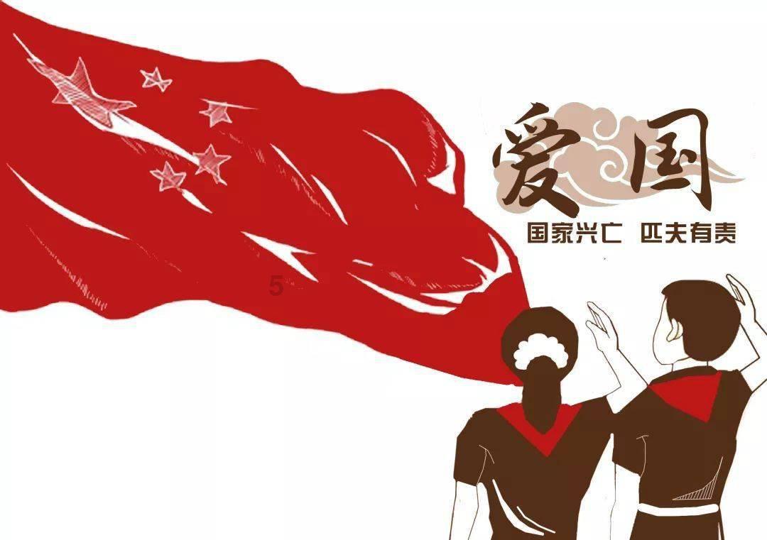 时尚POLO衫