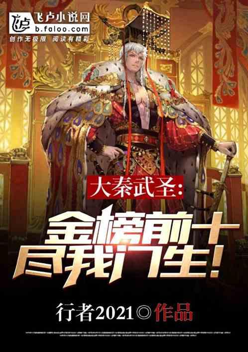冰洞逃生