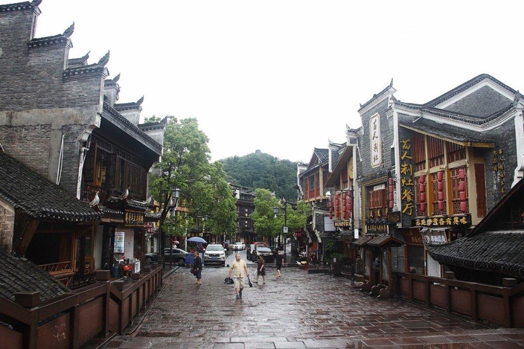 远征军：维京